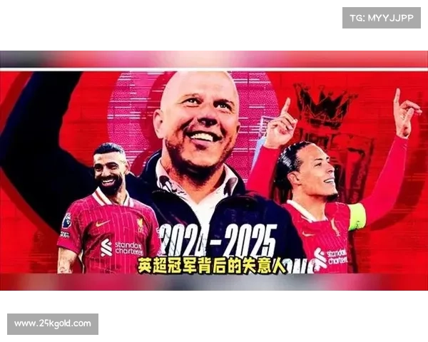 英超积分榜激烈竞争揭幕 强队迎来新挑战 排名或大洗牌 英超积分榜激烈竞争揭幕 强队迎来新挑战 排名或大洗牌